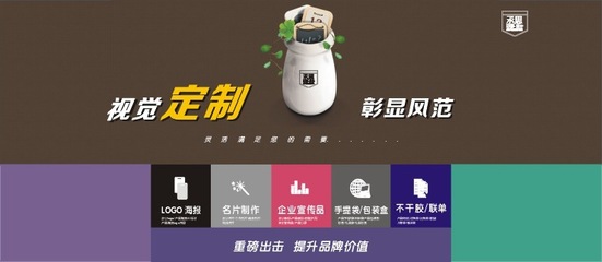 【銅版紙名片設計 名片設計 名片印刷制作 高檔名片印刷設計】價格,廠家,圖片,紙類印刷,上海丞思電腦圖文設計-